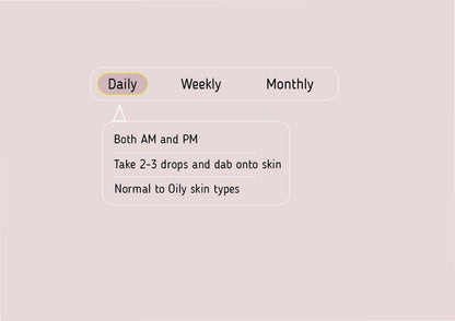 Rice Brightening Serum